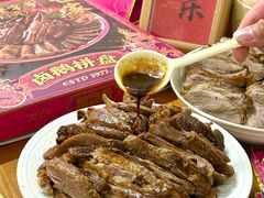 -春梅里卤鹅馆·47年老字号(中山路店)