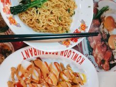 -九龙冰室(新中关购物中心店)