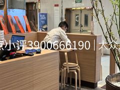 -和幸(春熙路群光广场店)