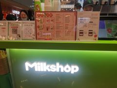 -迷客夏Milksha(无锡苏宁店)