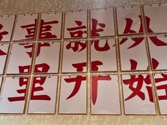 -爱伲牛肉火锅自助(景洪店)