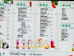 -威海大水泊国际机场