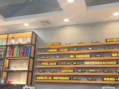 -探唐烧烤(棠东店)