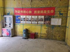 -申远空间设计丨大宅别墅装修定制(徐汇设计中心)