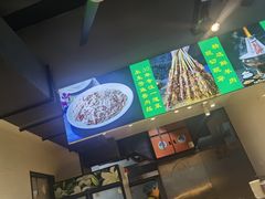 -永生號(未来城店)