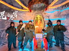 -E+有冰工厂·昆仑寒宫2(五角场店)