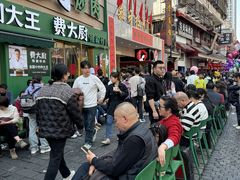 -费大厨辣椒炒肉(黄兴中心广场店)