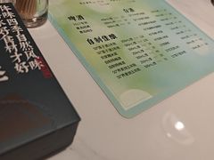 -7017浙菜•建德味(市心北路店)