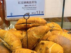 -都恩客(高岛屋百货店)