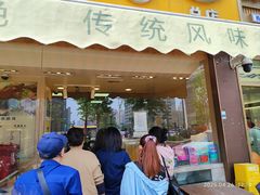-小李烧鸡(西北角总店)
