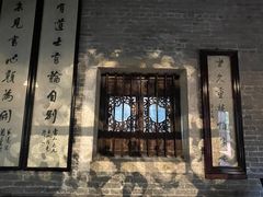 -碧江金楼