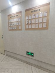 -深圳鹏爱秀琪医疗美容医院