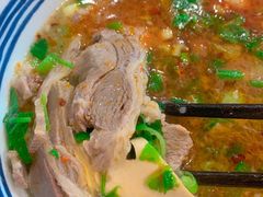-宝弟羊肉馆(众意路店)