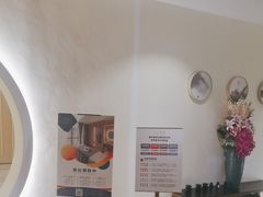 -九汀养生(三水澳盈店)