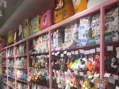 -FAELING PETS美天灵宠物(合生汇店)