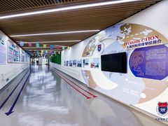 -上海闵行区万科双语学校