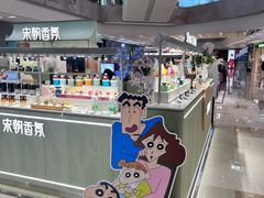 -宝龙城(杭州滨江店)