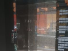 -去茶山(新光里店)