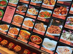 -惠宾饭庄(中山路店)