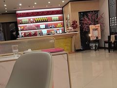 -北京全聚德(西客站店)