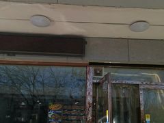 -河间老万驴肉火烧(福建北路店)