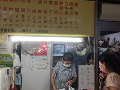 门面-下环街市熟食中心