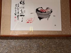 -小核桃烤肉馆(西塔店)