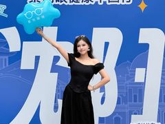 -盛视视光中心(东中街店)