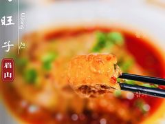 -马旺子酒楼