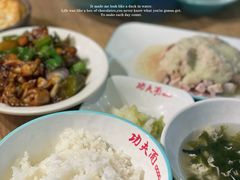-哇蛙牛功夫面渝都料理(龙阳广场店)