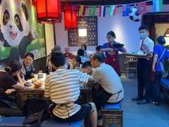 -矮板凳老火锅(宽窄巷子店)