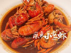 -有位虾匠·香辣蟹·小龙虾(李村店)