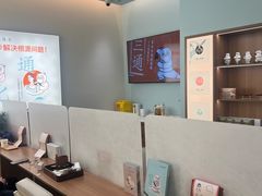 -长风拨筋养身(天街店)