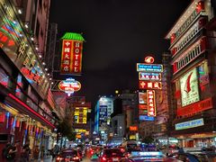 -唐人街(耀华力路)