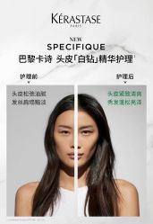 -MONE美发沙龙