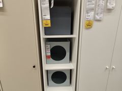 -IKEA宜家家居(南京商场)