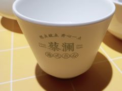 -蔡澜点心·粤菜(花城汇南区店)