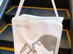 -喜茶(杭州滨江宝龙店)
