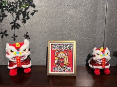 -广州酒家(天字码头店)