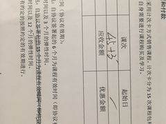 -戏墨娃·书法·国画(景城邻里校区)