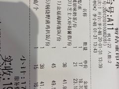 芝士大虾焗薯蓉-和平馆·地道港澳茶餐厅(西门口店)