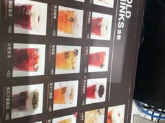 -813芭依珊 BAESAn(汇港购物中心店)