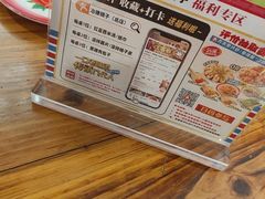 -冶建镜子·中国龙虾王(总店)