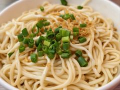 -浪记梅县腌面馆(尚景华园南区店)