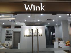 -Wink美甲美睫
