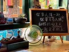 -新月集庭院咖啡馆(老邮局店)