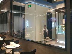 -野萃山·潮汕厚果汁(十亩地店)