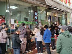 -光明邨大酒家(淮海路店)