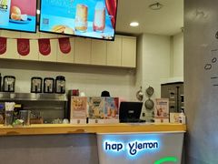 -快乐柠檬happylemon(丰台万达广场店)