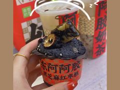 -奈雪的茶(亨特国际广场店)